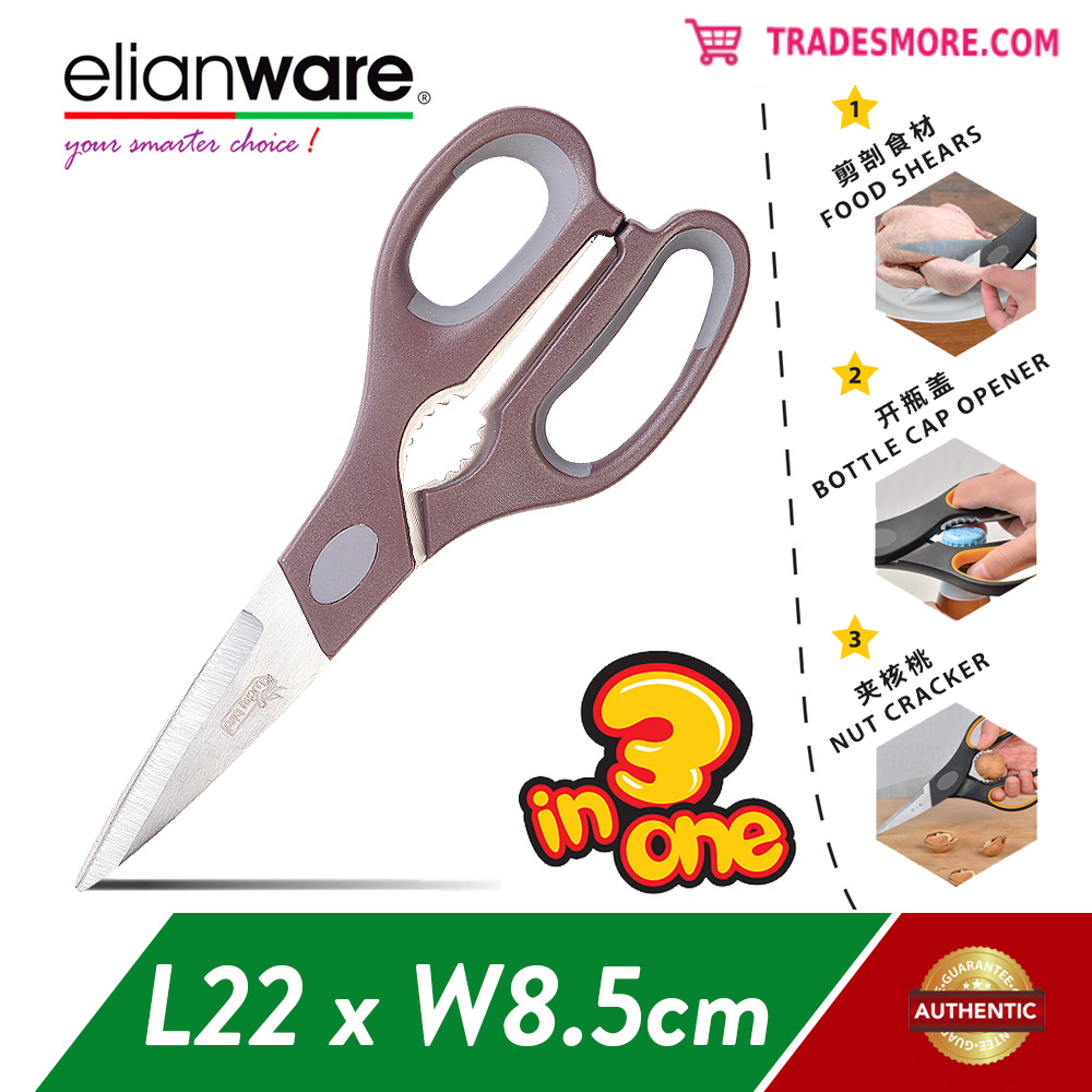 Elianware 3 in 1 Multipurpose Scissor (22cm) Scissors [Wholesale available]