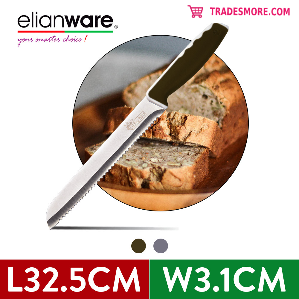 Elianware Bread Knife (32.5CM) Stainless Steel Knife [Wholesale available]